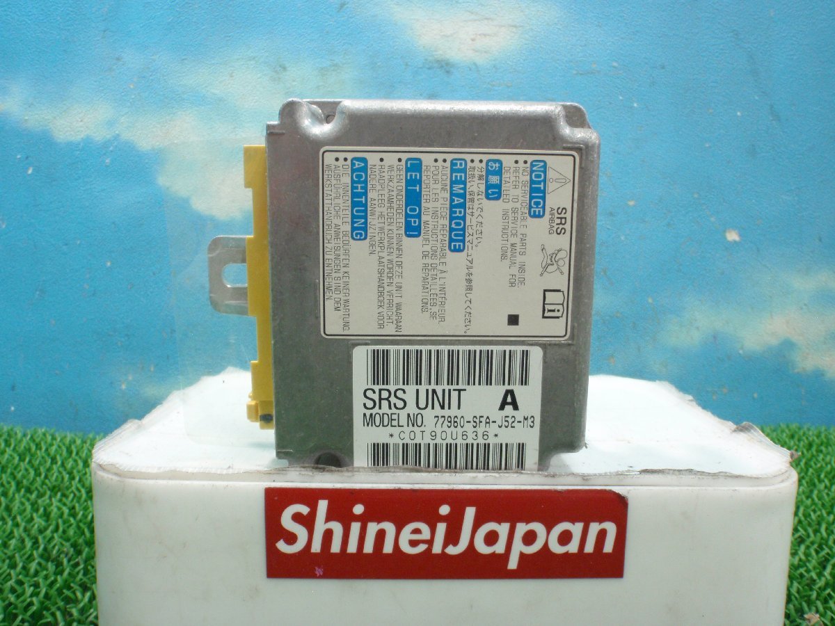 ★　JB7　ライフ　77960-SFA-J52　エアバックコンピューター　ABCP　350744JJ_画像1