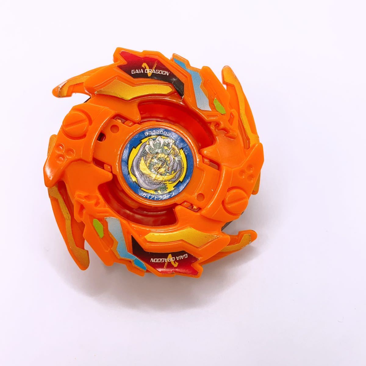  ultra rare JAS limitation elected goods not for sale . rotation Shute old Bay Blade Beyblade Gaya dragoon V orange color orange yellow color yellow dragon 