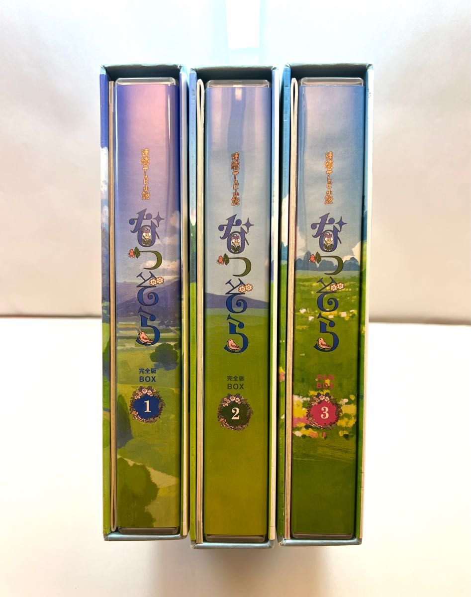 連続テレビ小説 なつぞら 完全版 DVD BOX DVD BOX 全巻セット 連続テレビ小説 なつぞら 完全版 DVD BOX DVD BOX 全巻セット