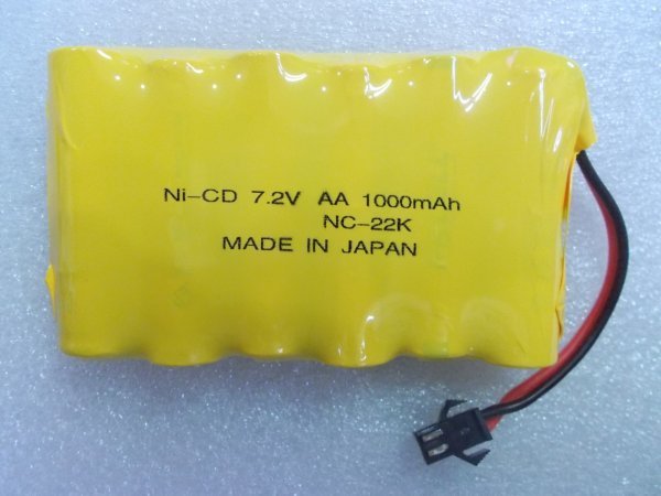 Ni-Cd　ニカド　ニッカド電池　容量アップ　SMコネクタ互換　7.2V 1000mA　単3×6本型充電電池　容量保証　即納可能　特記_画像2