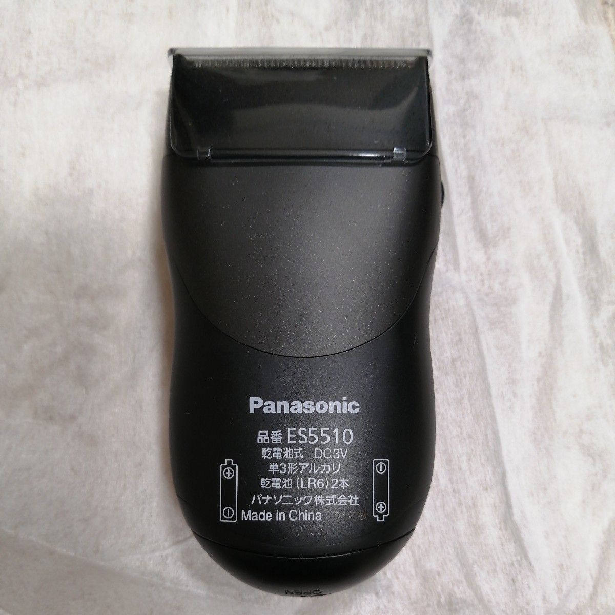 Panasonic 電気シェーバーES５５１０