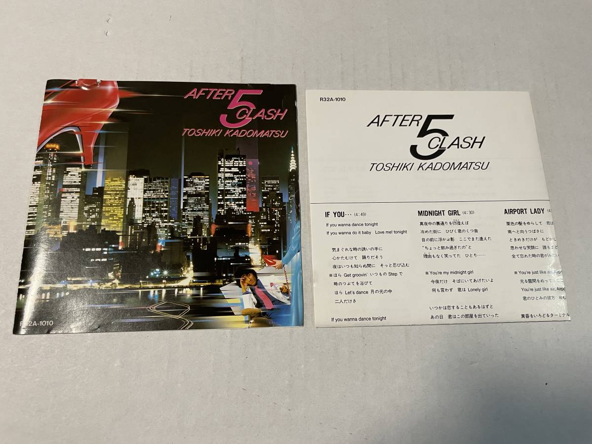 旧規格　ＡＦＴＥＲ ５ ＣＬＡＳＨ　1986年盤　CD 角松敏生 Hチ-08.　中古_画像4