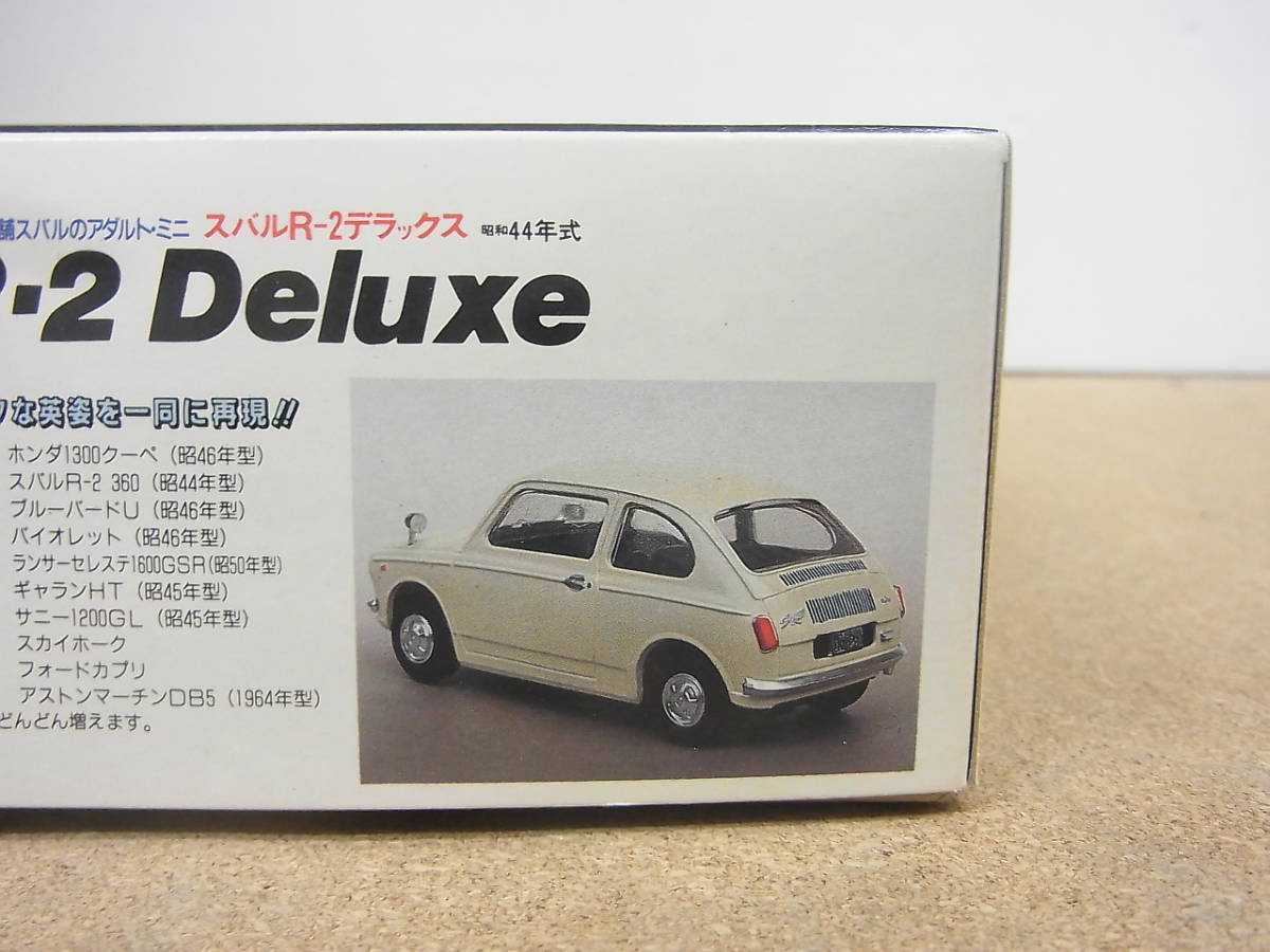 童友社◎ 1/24 ノスタルジックヒーローズNo.22 SUBARU R-2 Deluxe スバル R-2デラックス 1969年式_画像2