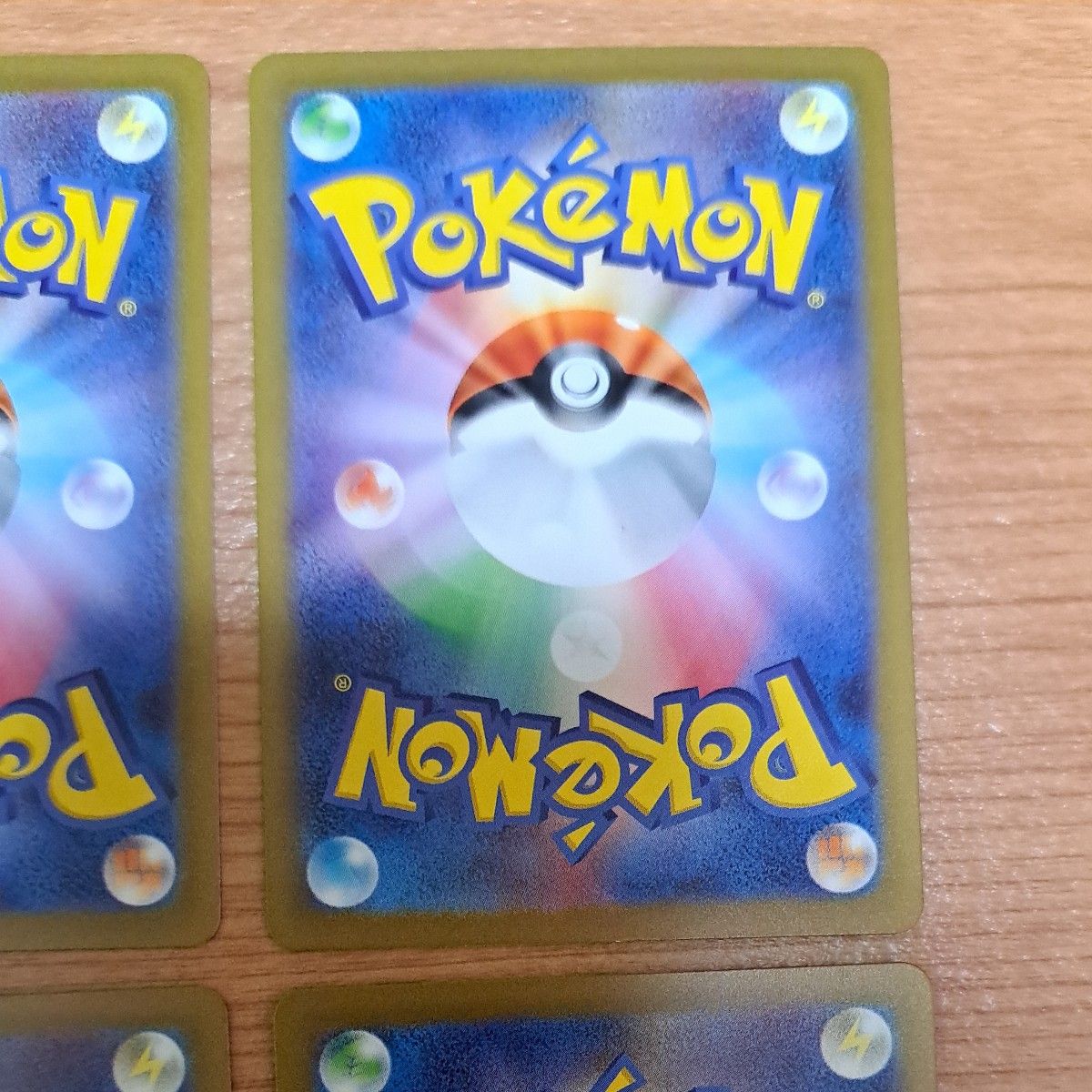 ポケモンカード キュウコンex 4枚セット|Yahoo!フリマ(旧 ポケモンカード キュウコンex 4枚セット|Yahoo!フリマ(旧