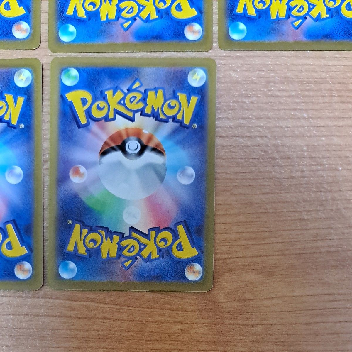 ポケモンカード パルデアドオーex パルデアウパー 進化セット ポケモンカード パルデアドオーex パルデアウパー 進化セット