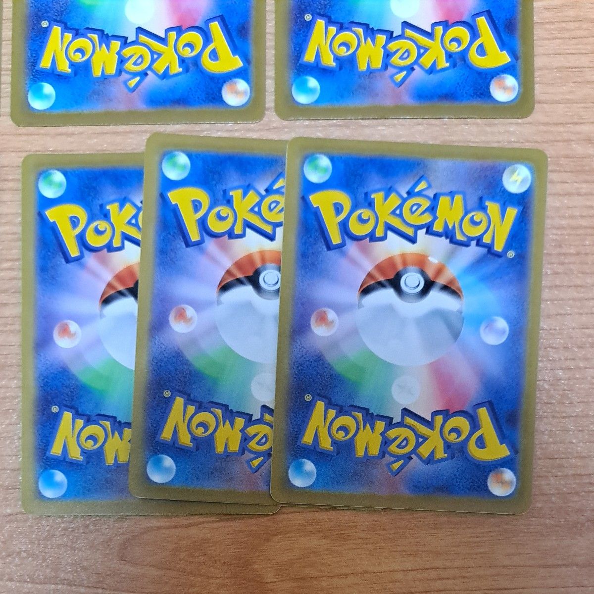 ポケモンカード ハラバリーex ズピカ 進化セット|Yahoo!フリマ ポケモンカード ハラバリーex ズピカ 進化セット|Yahoo!フリマ