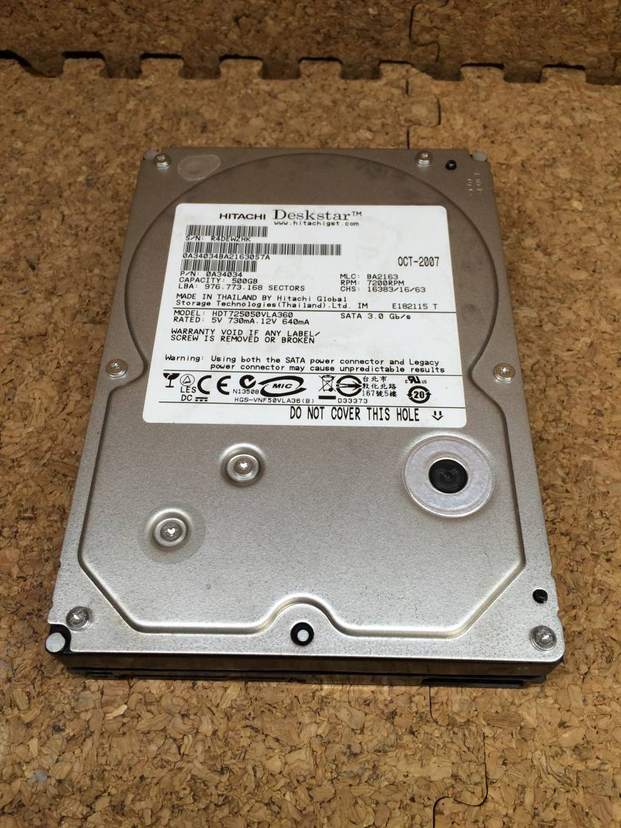 A10388)3.5インチ SATA Hitachi HDT725050VLA360 500GB 中古_画像1