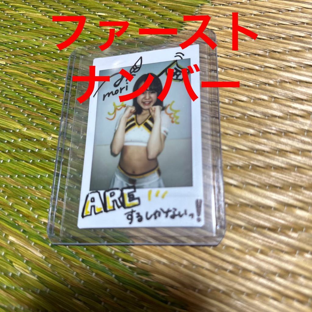 BBM Mimori直筆サインチェキ TigersGirls 2023 BBM チアリーダー Dancing Heroine 華 直筆サイン入り