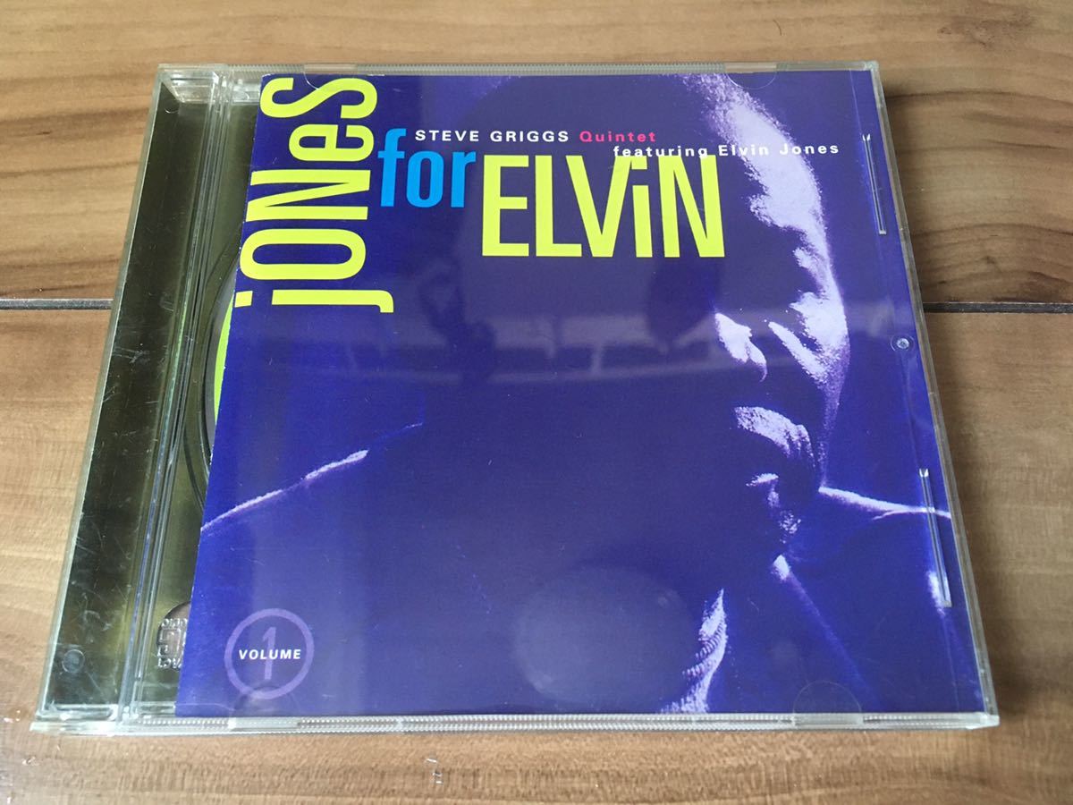 CD★STEVE GRIGGS QUINTET featuring ELVIN JONES / JONES FOR ELVIN_画像1