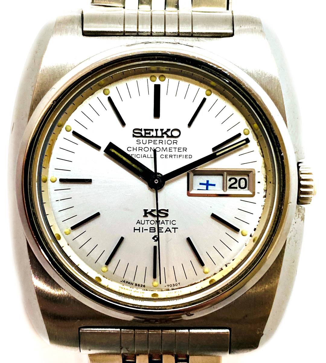 SEIKO セイコー KING SEIKO キングセイコー HI-BEAT ハイビート SEIKO セイコー KING SEIKO キングセイコー HI-BEAT ハイビート