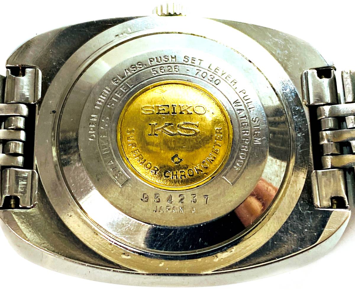 SEIKO セイコー KING SEIKO キングセイコー HI-BEAT ハイビート SEIKO セイコー KING SEIKO キングセイコー HI-BEAT ハイビート