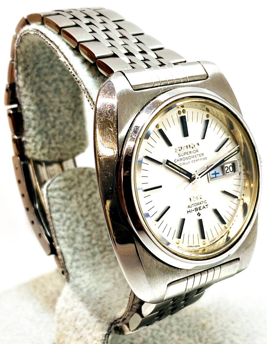 SEIKO セイコー KING SEIKO キングセイコー HI-BEAT ハイビート SEIKO セイコー KING SEIKO キングセイコー HI-BEAT ハイビート
