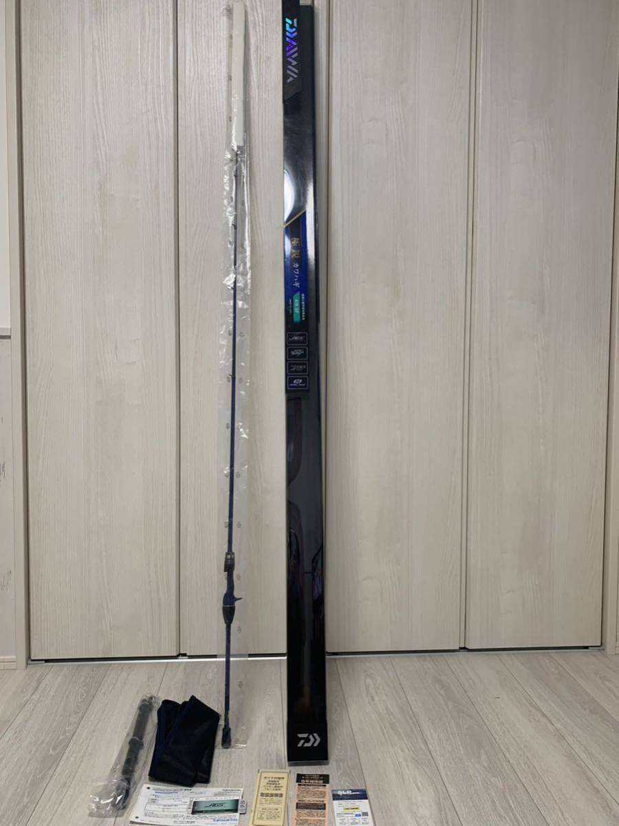 受注生産品 極鋭カワハギ AIR SF 美品 yatesrealty.com