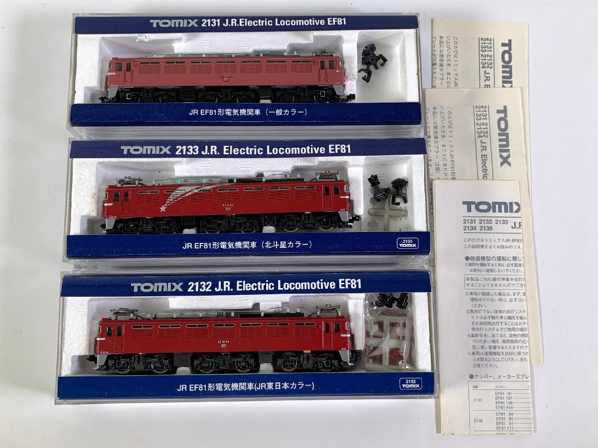7-126*Nゲージ TOMIX EF81形 電気機関車まとめ 213 | JChere雅虎拍卖代购