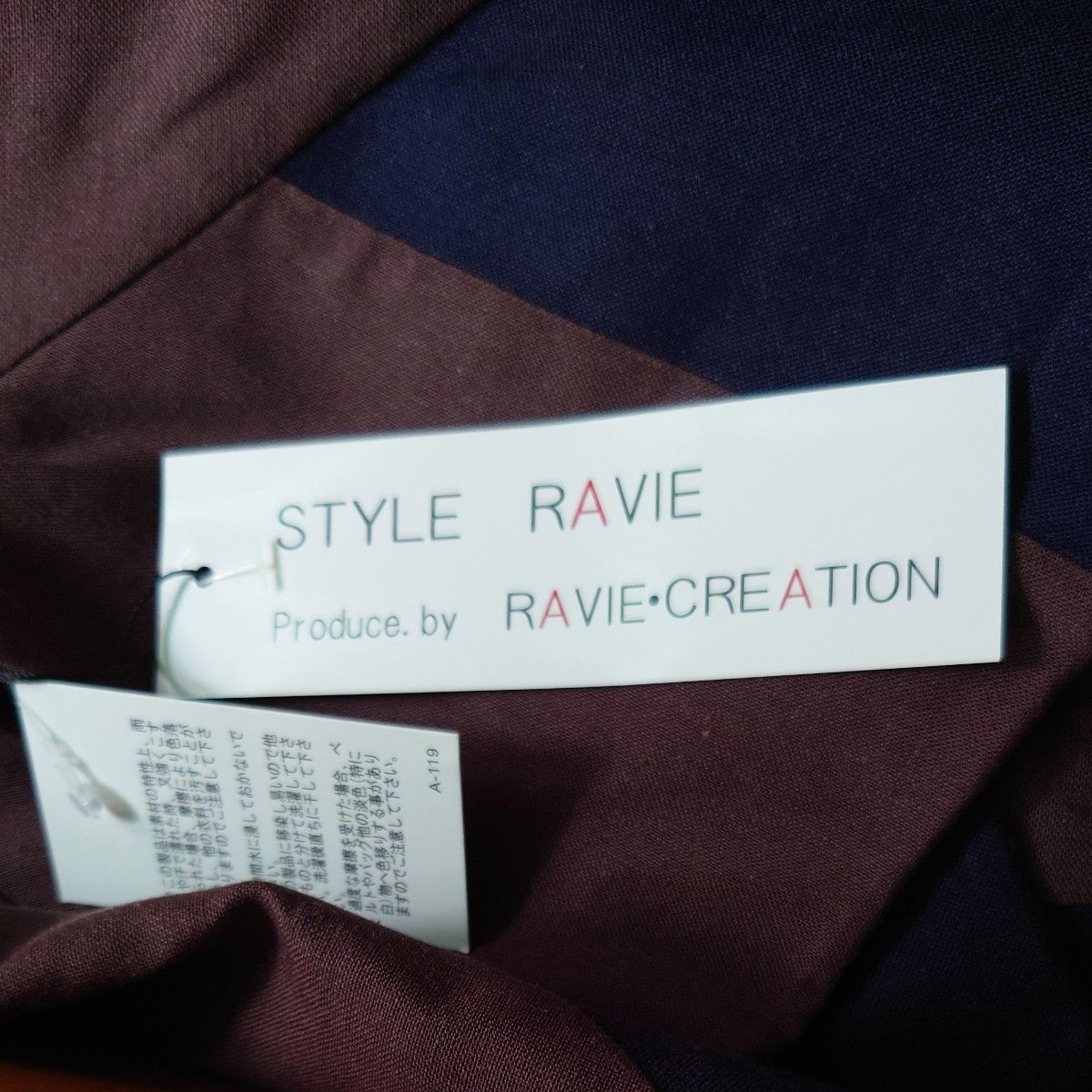 〈特別価格〉STYLE RAVIE(スタイルラヴィー)  ワンピース 【タグ付き未使用】