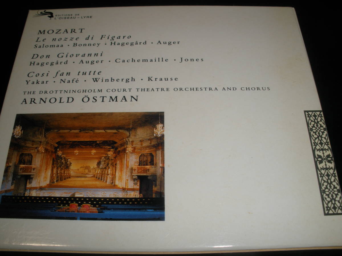 9CD エストマン モーツァルト フィガロの結構 ドン・ジョヴァンニ コシ・ファン・トゥッテ コジ ドロットニングホルム Mozart Ostman