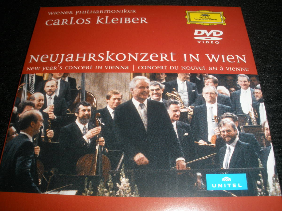 DVD クライバー ニューイヤー・コンサート 1989 J シュトラウス ワルツ こうもり ドナウ ウィーン・フィル 管弦楽団 New Year Kleiberの画像1
