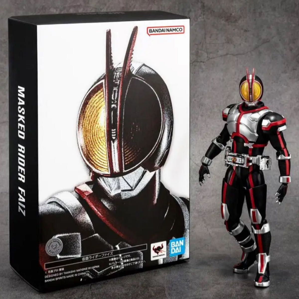 仮面ライダーファイズ 真骨彫 新品未開封