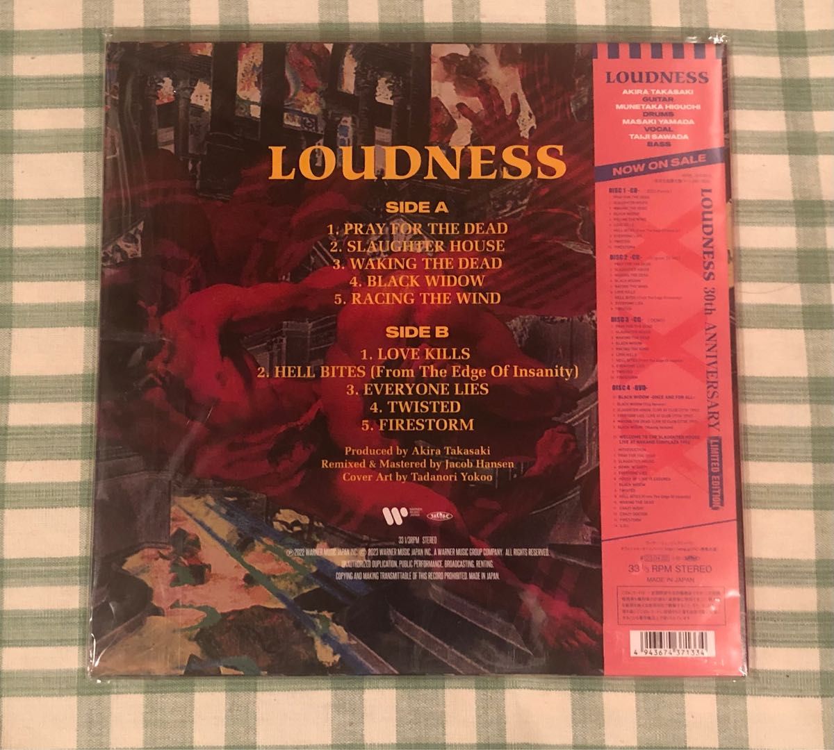 【未開封】LOUDNESS 30th ANNIVERSARY REMIX rsd2023 ラウドネス レコード