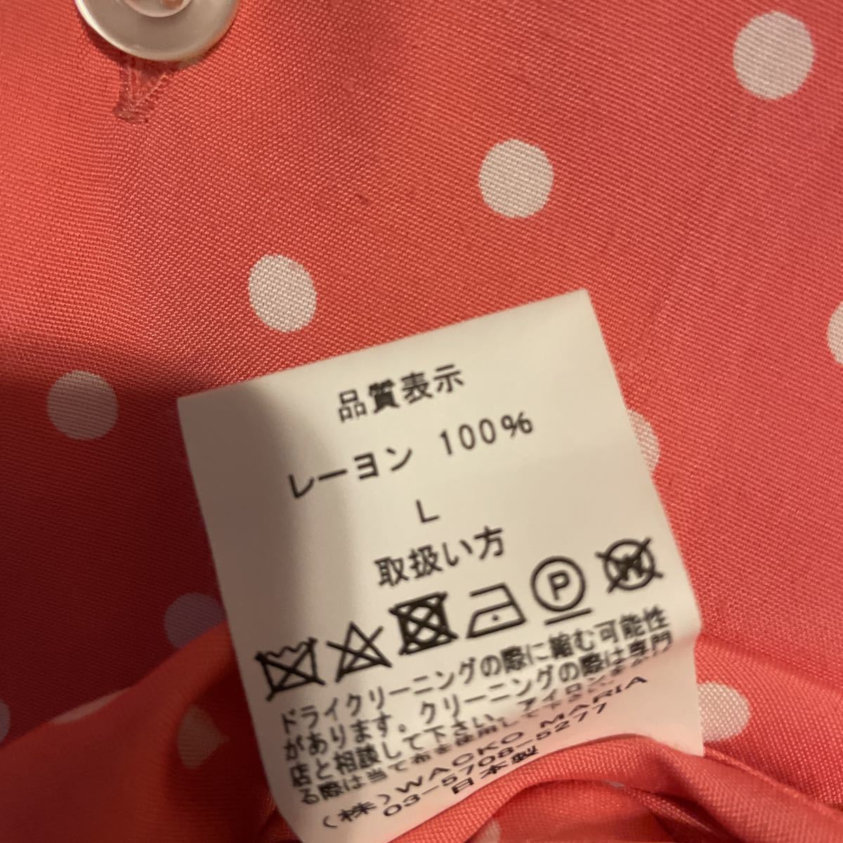 WACKO MARIA 半袖シャツ オープンカラーシャツ ドット柄 ピンク Lの画像3