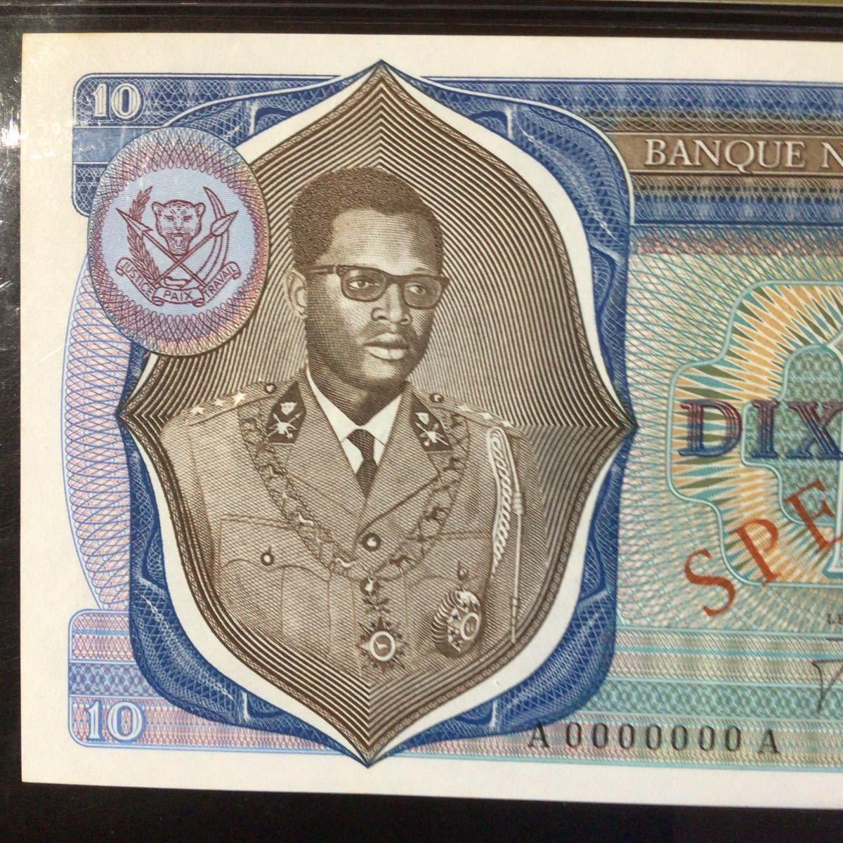 World Banknote Grading CONGO DEMOCRATIC REP《Banque Nationale du