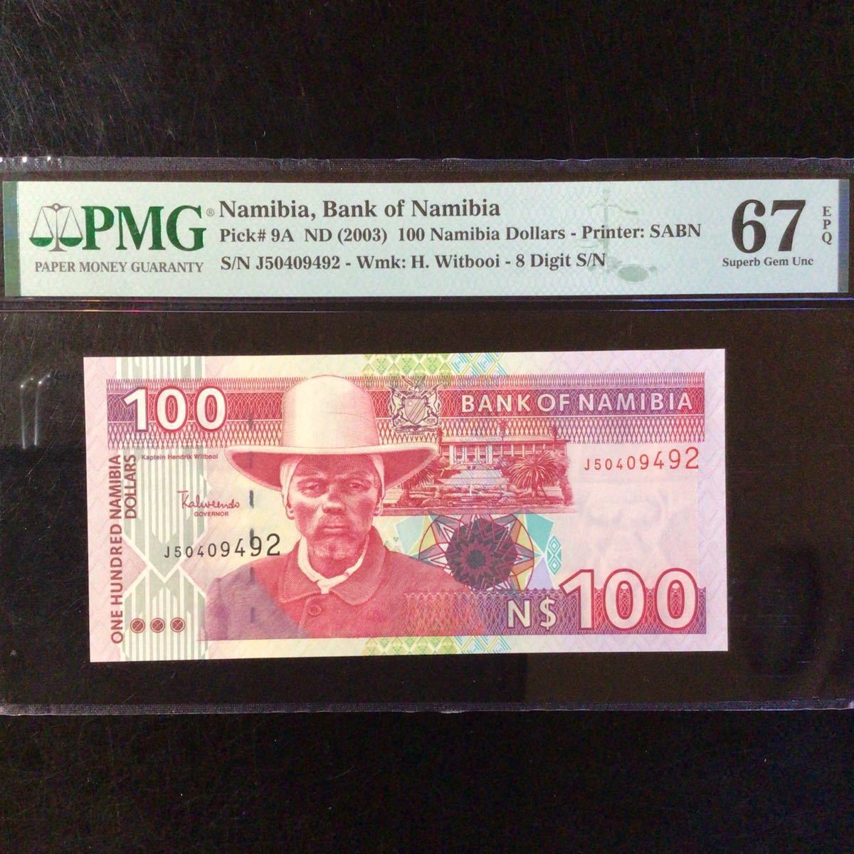 送料込】 Superb Grading Dollars【2003】『PMG Namibia Namibia》100