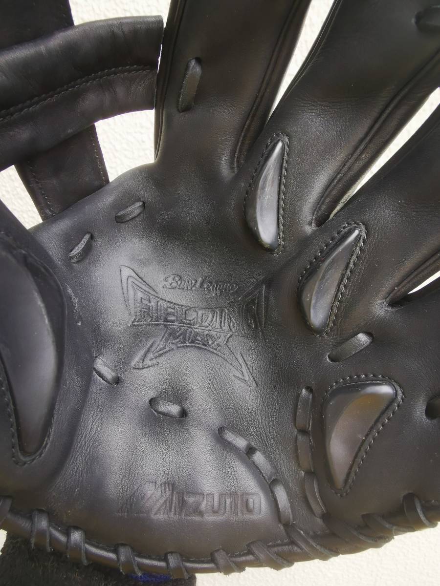 2022最新作】 新品 未使用 ミズノ フィールディングマックス マジック