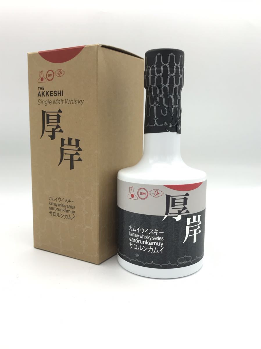 ヤフオク! - 【未開栓】厚岸 サロルンカムイ 2021 ピーテッド あっ...