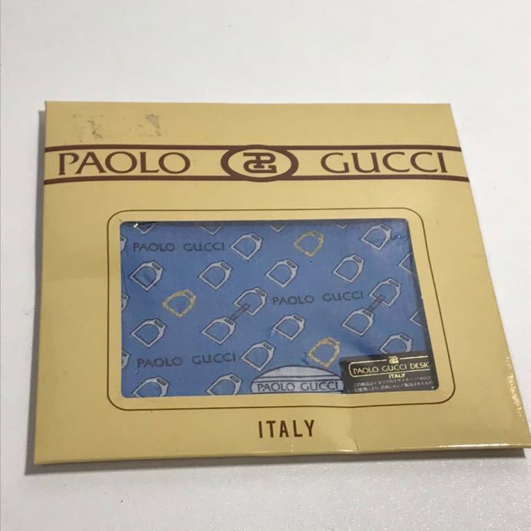 即決◆ 新品未使用　paolo gucci ホースビット柄　ハンカチ　綿100%_画像1