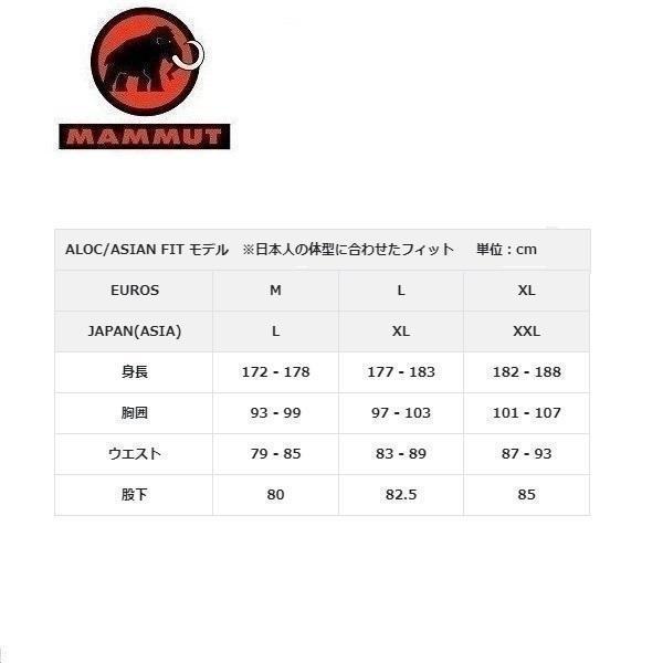 MAMMUT マムート QDロゴプリントTシャツ ブラック2 海外XL(日本XXL相当) 1017-02012　メンズ　アウトドア