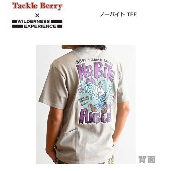 タックルベリー×ウィルダネスエクスペリエンス ノーバイトＴシャツ グレーベージュ L　823508　メンズ　アウトドア_画像1