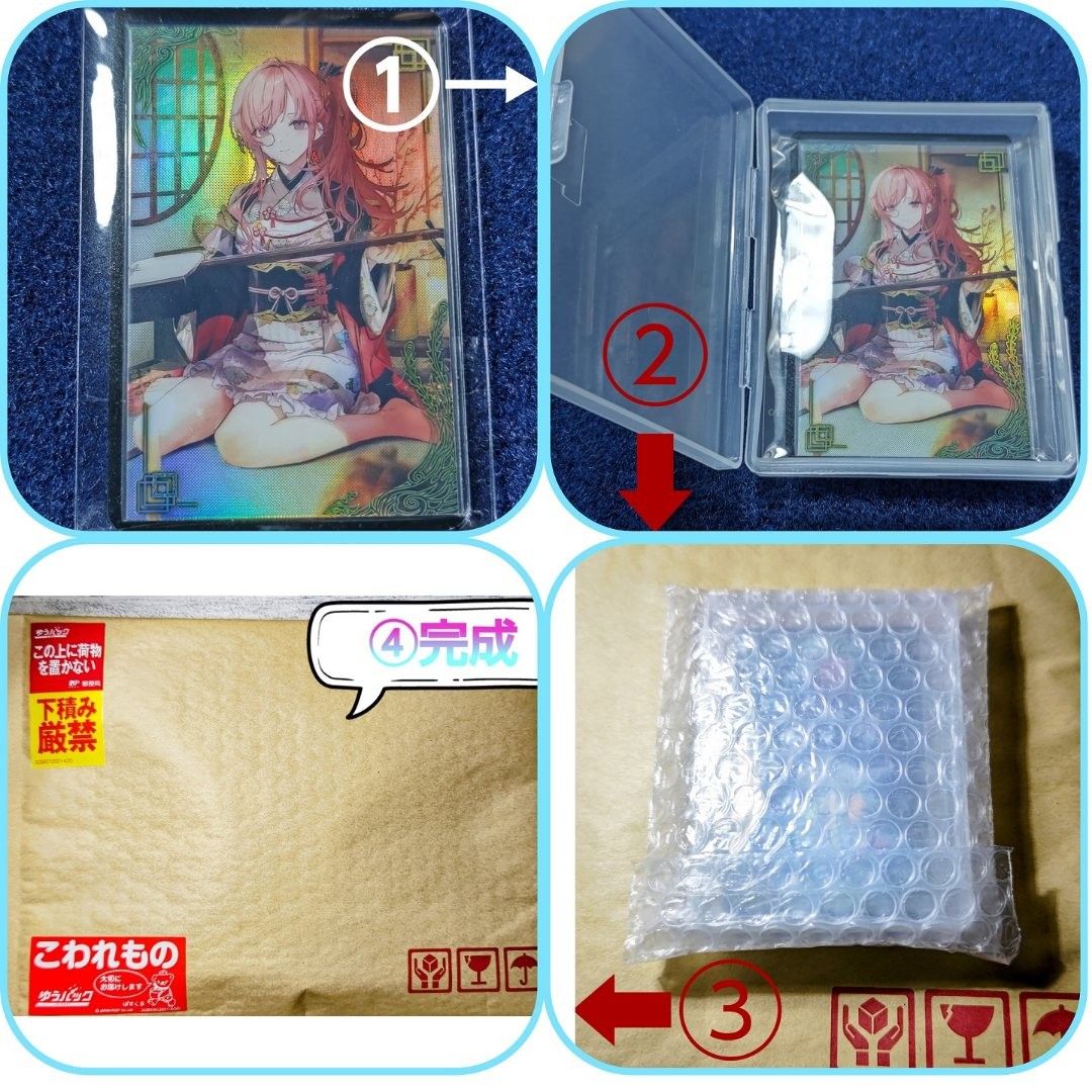 ガミ様専用ページ 井伊直虎(絆) 英傑大戦|Yahoo!フリマ(旧PayPayフリマ)
