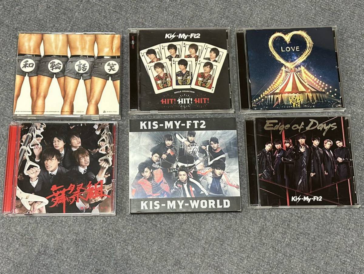 CD+DVD キスマイ Kis-My-Ft2 舞祭組 KIS-MY-WORLD HIT! HIT! HIT