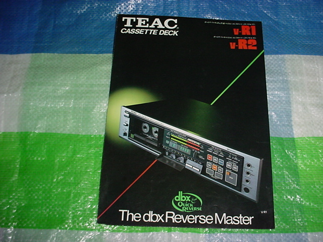 1981年11月　TEAC　 V-R1/V-R2/のカタログ_画像1