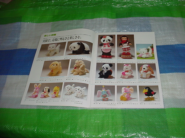 item_image_3