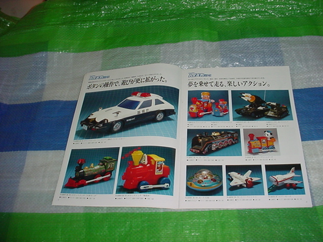 item_image_4