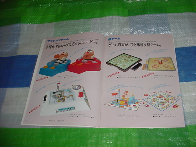 item_image_7