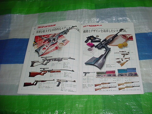 item_image_9