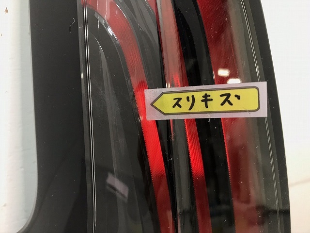 デイズ ハイウェイスター/eKクロス B44W/B45W/B47W/B48W B34W/B35W/B37W/B38W 純正 左 テールランプ/ライト 刻印E0A ICHIKOH D231(105637)_画像4