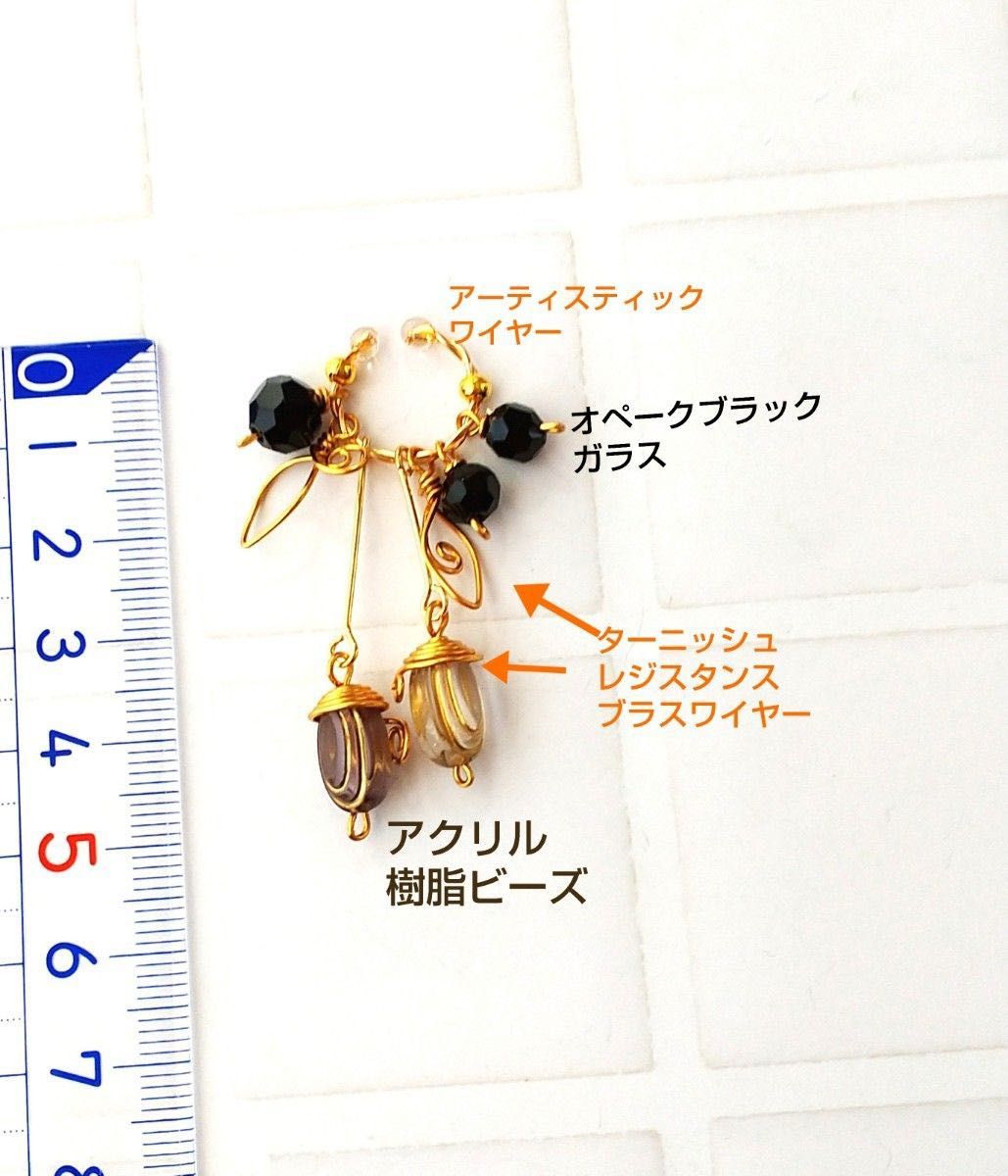 あんず様おまとめ専用枠|PayPayフリマ