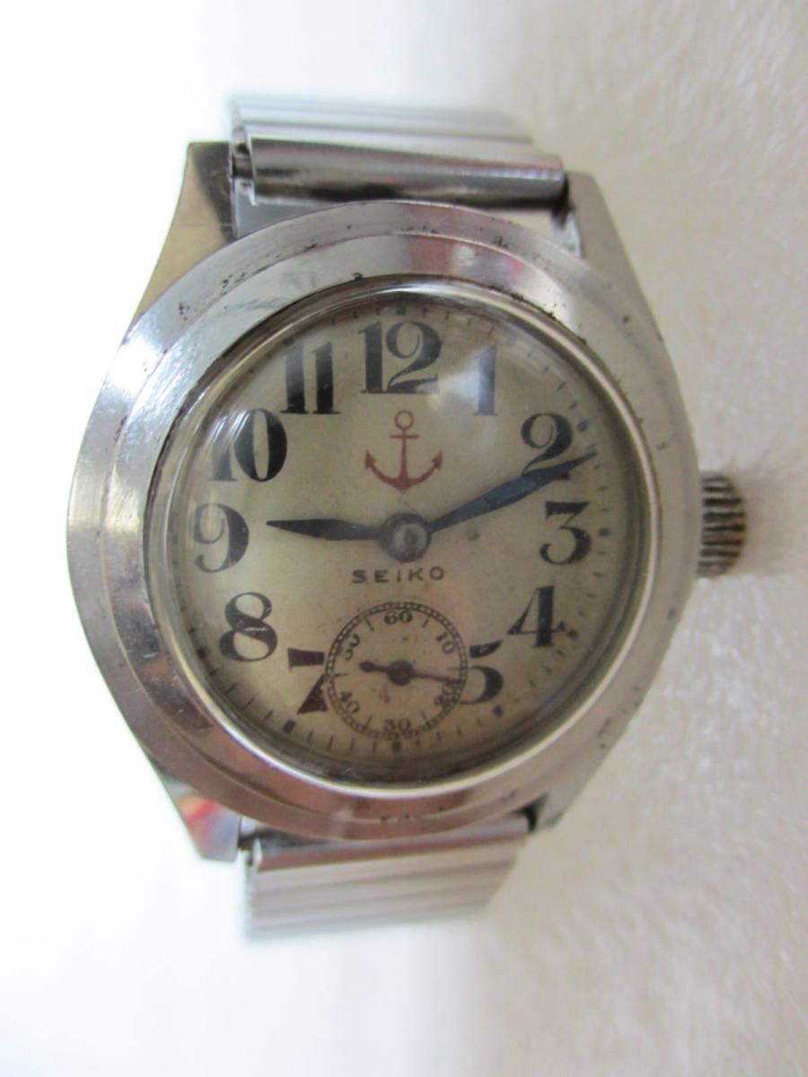 Icarimark的精工軍工海軍（c） 原文:セイコー社　軍用時計　イカリマークの海軍（ク）