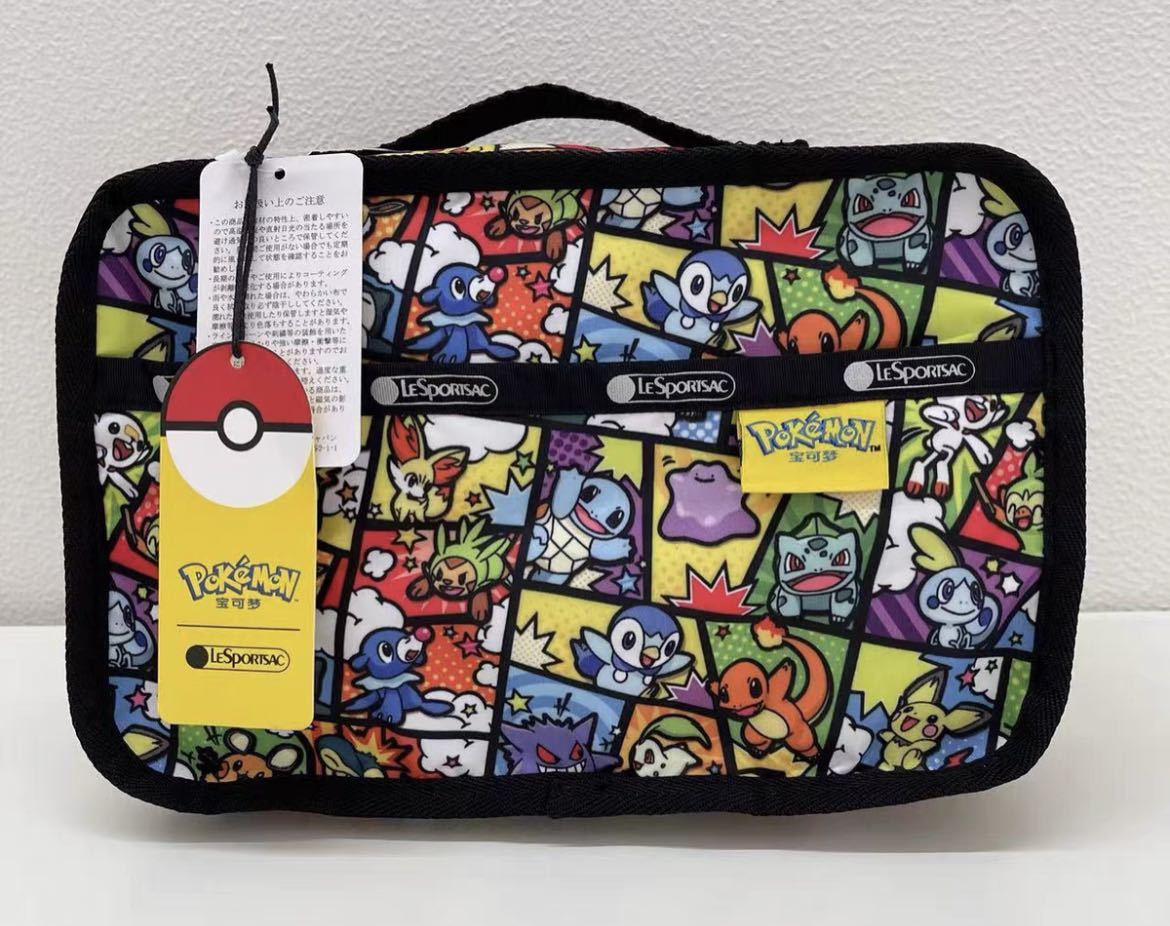 LeSportsac × POKEMON ポケモン パッキングポーチ 3個セット - 旅行用