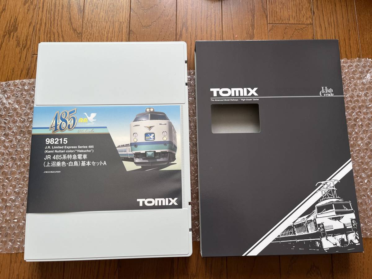 1円～【TOMIX】98215 JR 485系特急電車(上沼垂色・白鳥) 基本セットA
