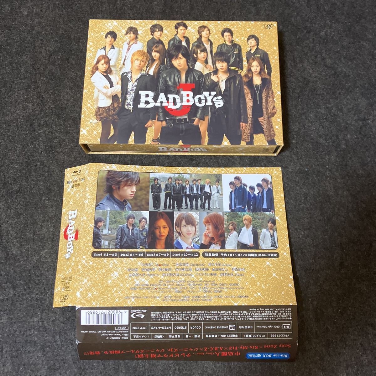 BAD BOYS J Blu-ray BOX通常版 (本編4枚組)