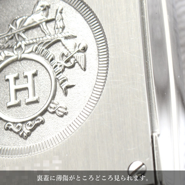 エルメス 時計 レディース ケープコッド ドゥブルトゥール ダイヤモンド アリゲーターベルト HERMES CC1.312（W053722WW00）中古_画像8