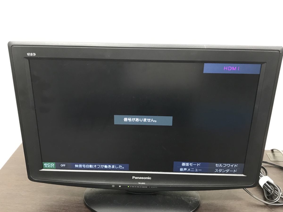 0802-137T⑤21498 液晶テレビ Panasonic パナソニック TH-L22C2 0802-137T⑤21498 液晶テレビ Panasonic パナソニック TH-L22C2