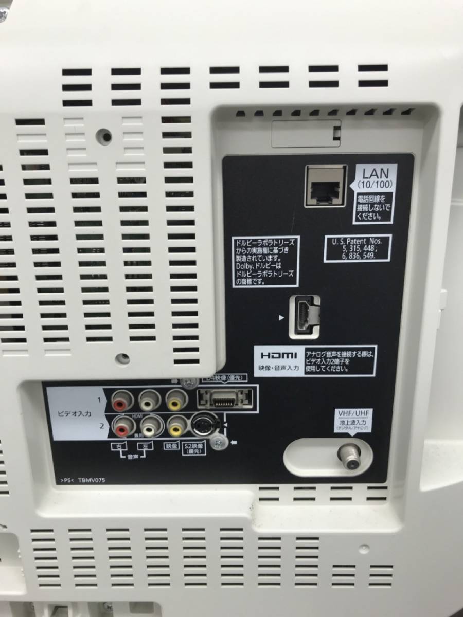 0802-137T⑤21498 液晶テレビ Panasonic パナソニック TH-L22C2 0802-137T⑤21498 液晶テレビ Panasonic パナソニック TH-L22C2