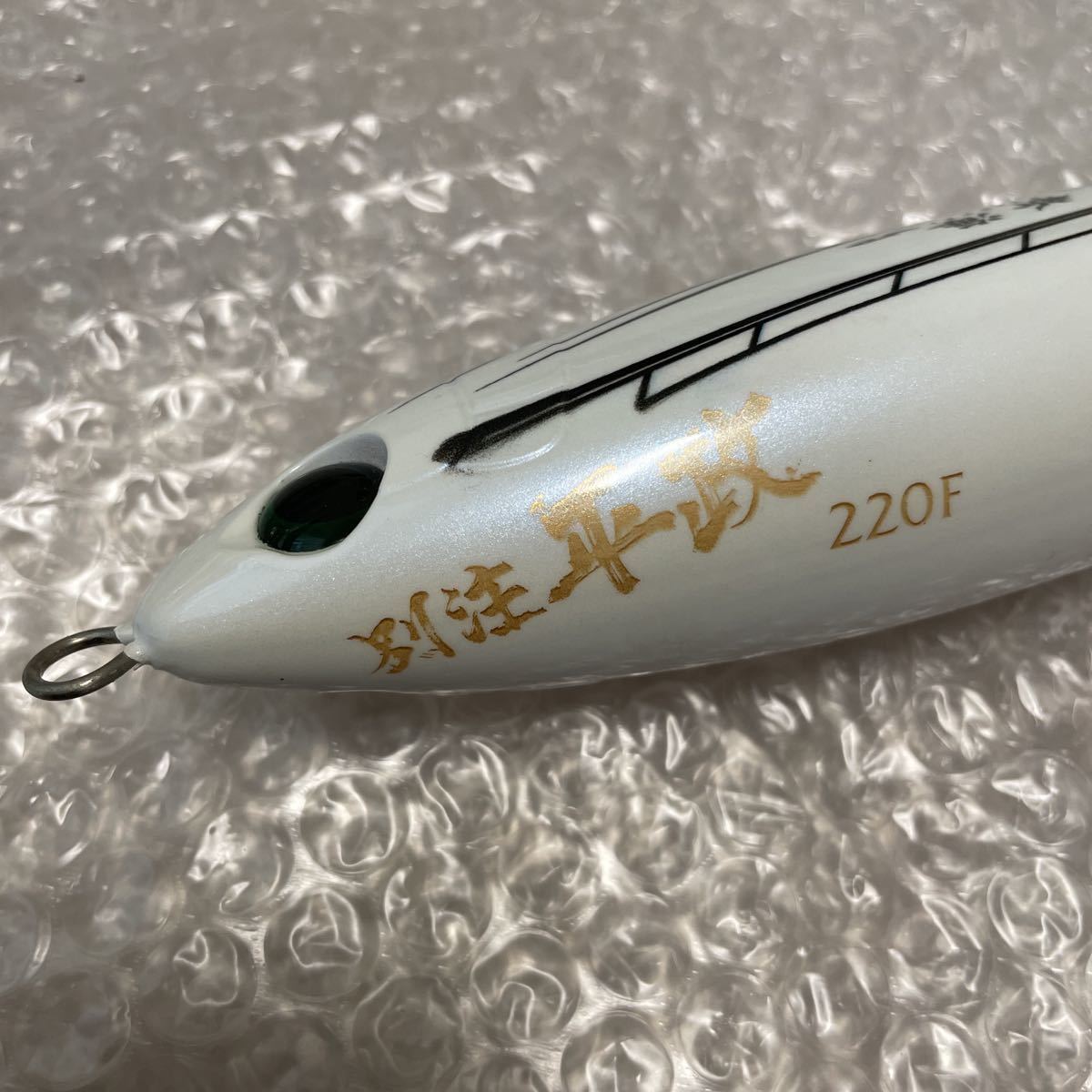 Yahoo!オークション - シマノ 別注平政 220F 新海 サンライズ Yahoo!オークション - シマノ 別注平政 220F 新海 サンライズ