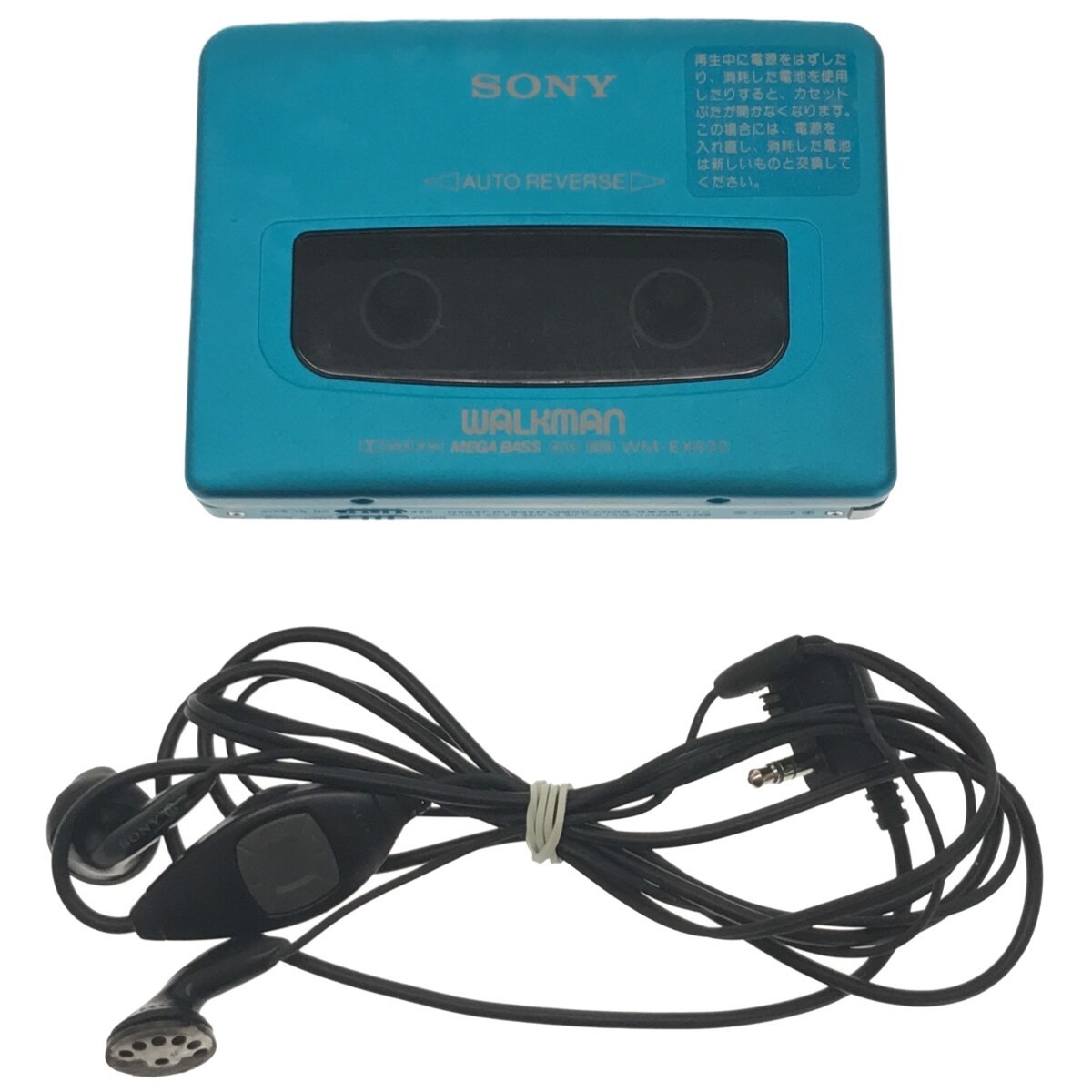 即発送可能】 【動作未確認】SONY WALKMAN H969 現状品 当時物 音響