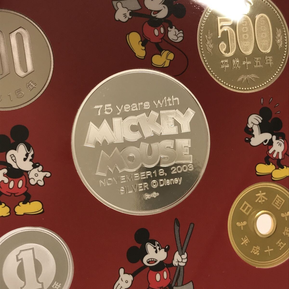 【記念コイン 2点まとめ】ミッキーマウス 2003 プルーフ貨幣セット 75 years with Mickey 925刻印入り 限定メダル 平成15年 造幣局 M668_画像5